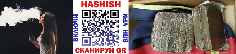 ГАШИШ VHQ  где продают наркотики  Шарья 