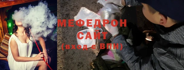 мдпв Корсаков