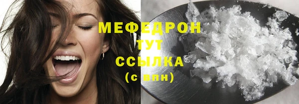 прущая мука Коряжма