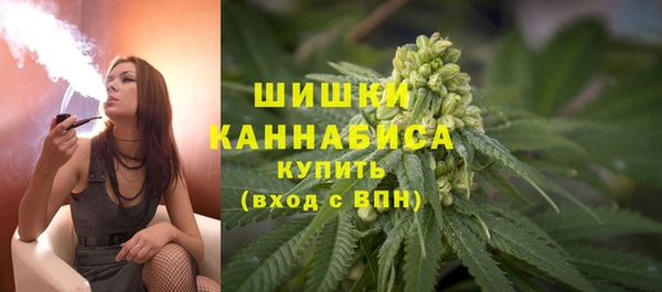 ALPHA-PVP Костерёво
