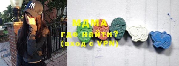 прущая мука Коряжма