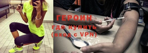скорость mdpv Кодинск