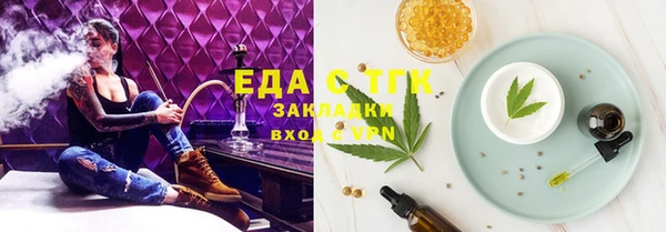 скорость mdpv Кодинск