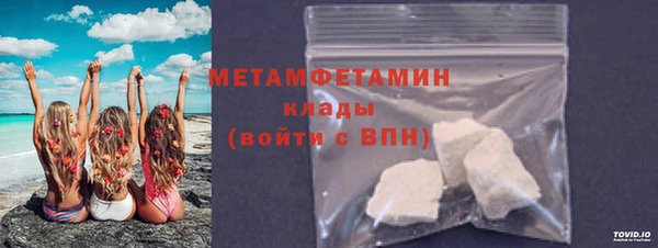 стаф Козловка