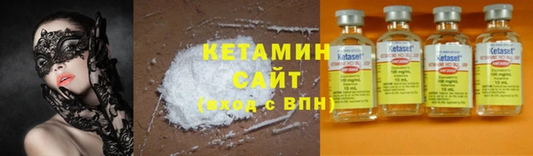 прущая мука Козельск