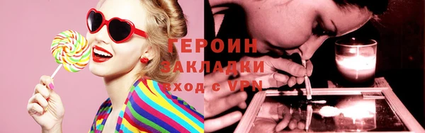 мдпв Корсаков