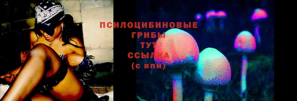 скорость mdpv Кодинск