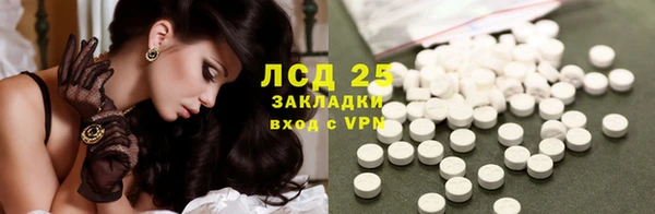 прущая мука Козельск