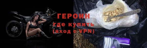 скорость mdpv Кодинск