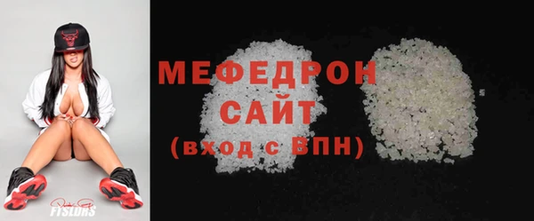 ALPHA-PVP Костерёво