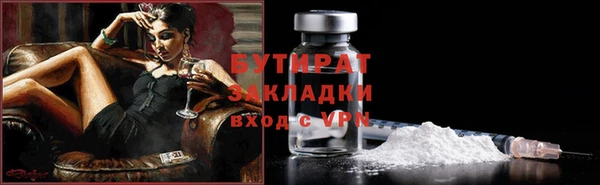 прущая мука Козельск