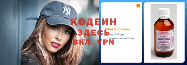 прущая мука Коряжма