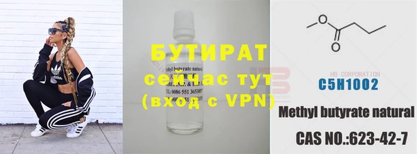 прущая мука Козельск