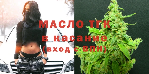 прущая мука Козельск