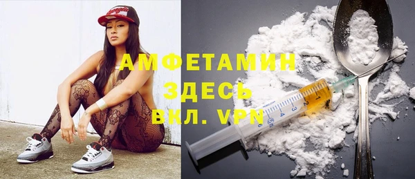 хмурый Козловка