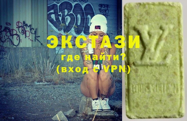 мдпв Корсаков