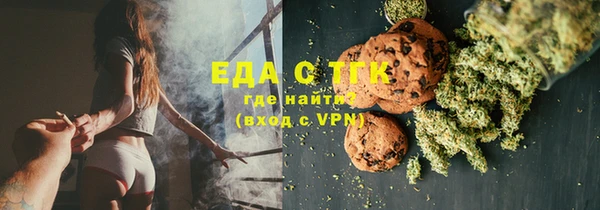 каннабис Козельск