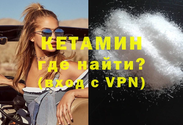 каннабис Козельск
