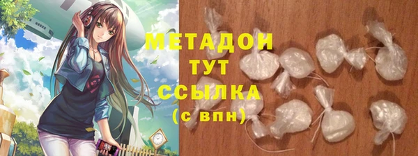 прущая мука Козельск