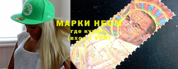 скорость mdpv Кодинск