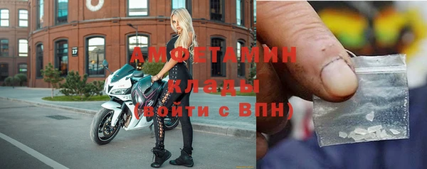 прущая мука Коряжма