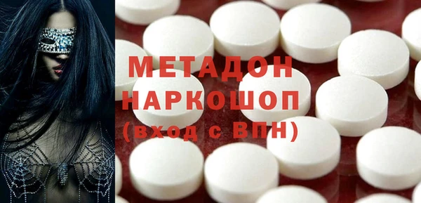 прущая мука Коряжма