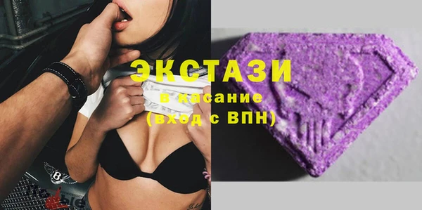 прущая мука Козельск